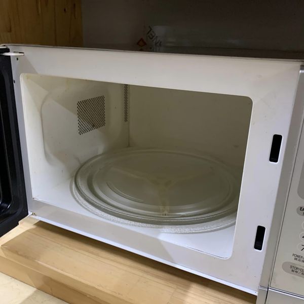 Lò vi sóng sharp R-248J