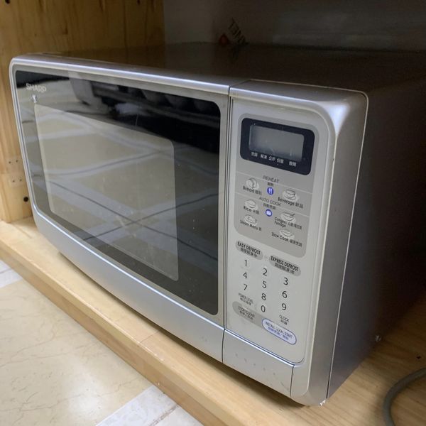 Lò vi sóng sharp R-248J