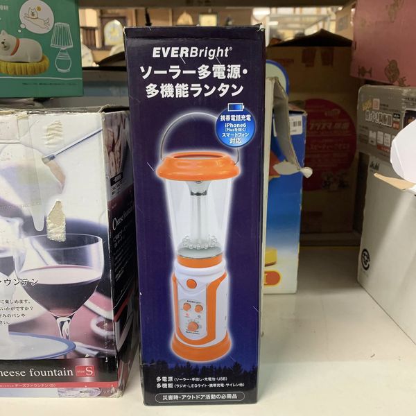 Đèn cắm trại 500