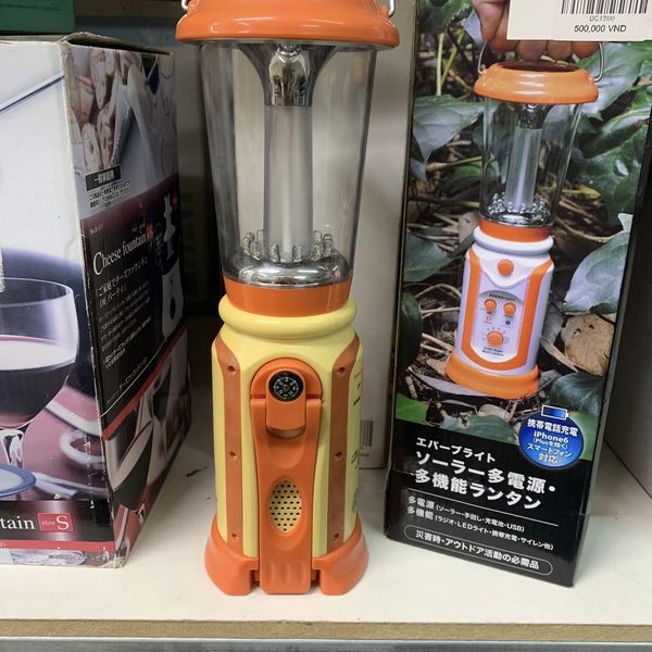 Đèn cắm trại 500