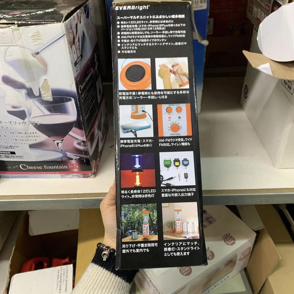 Đèn cắm trại 500