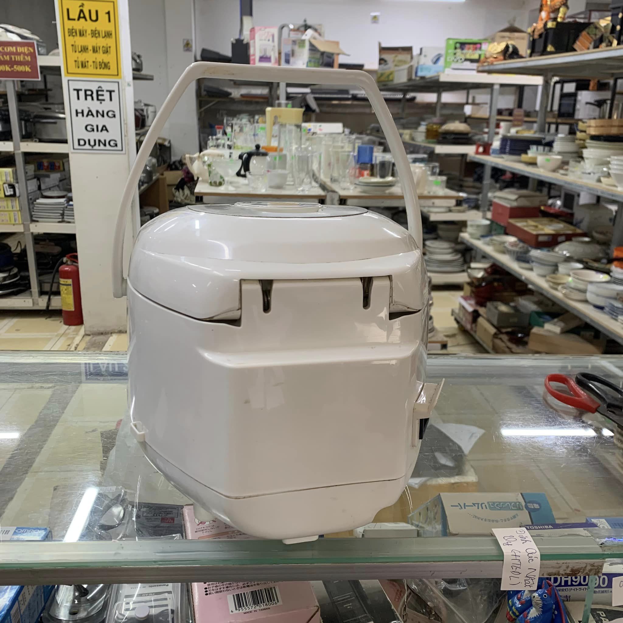 Nồi cơm điện Toshiba 600W