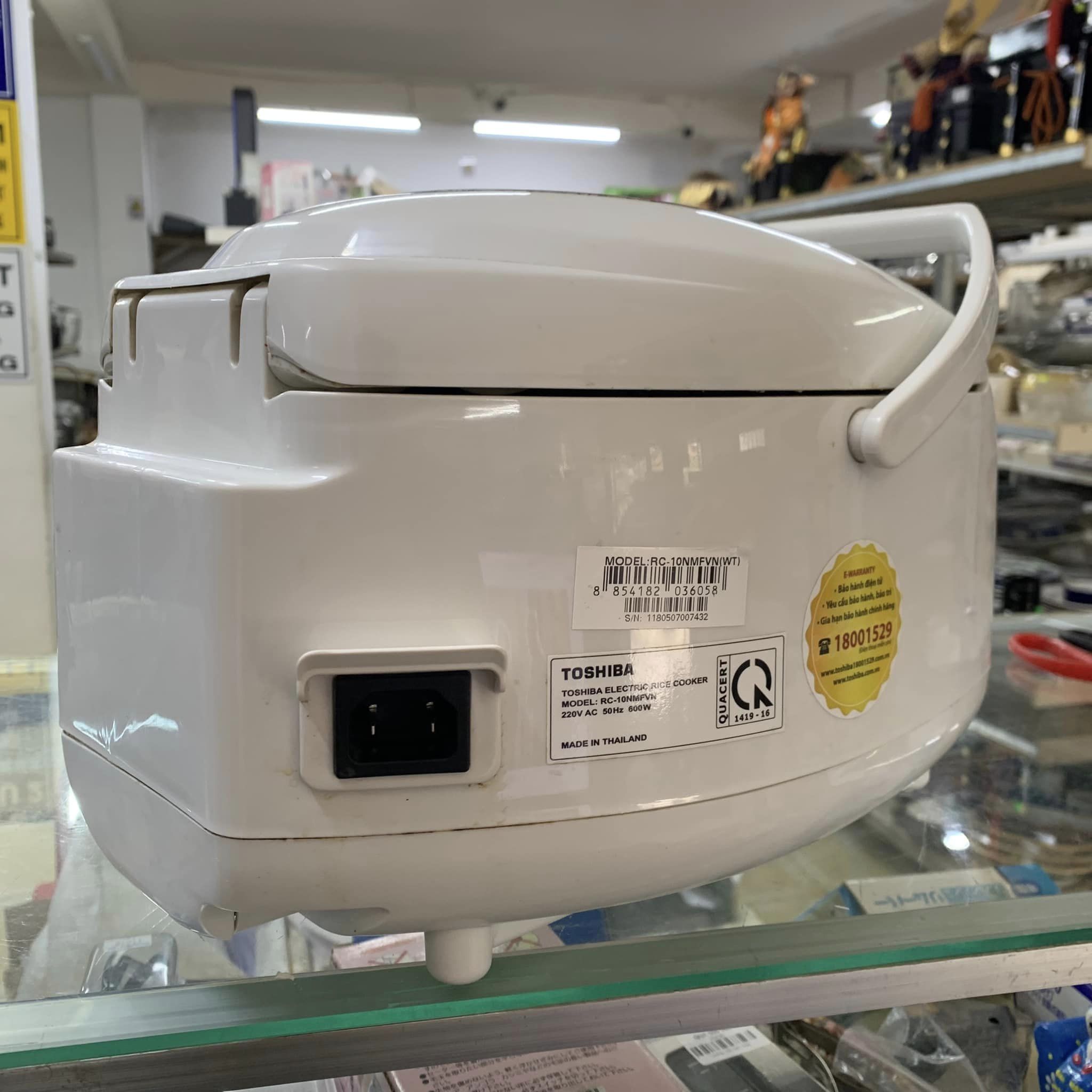 Nồi cơm điện Toshiba 600W