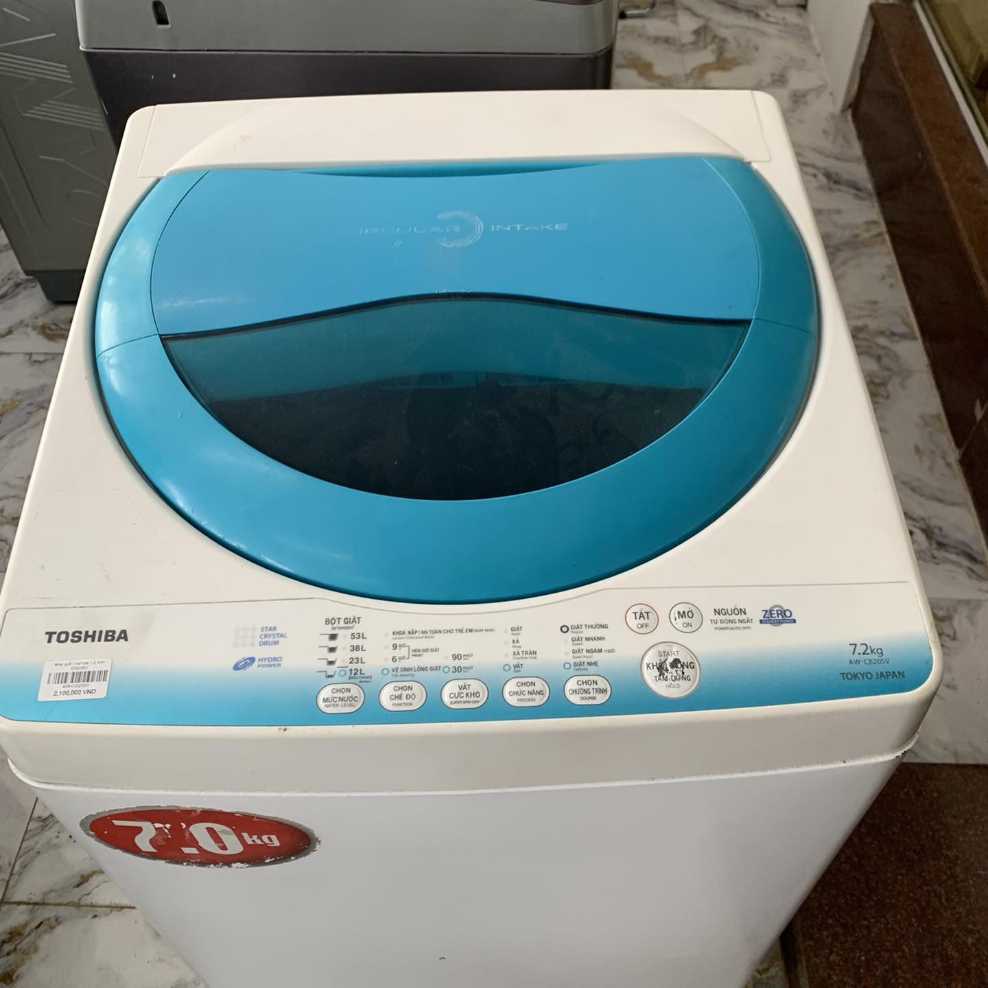 Máy giặt Toshiba 7.2 AW-C820SV