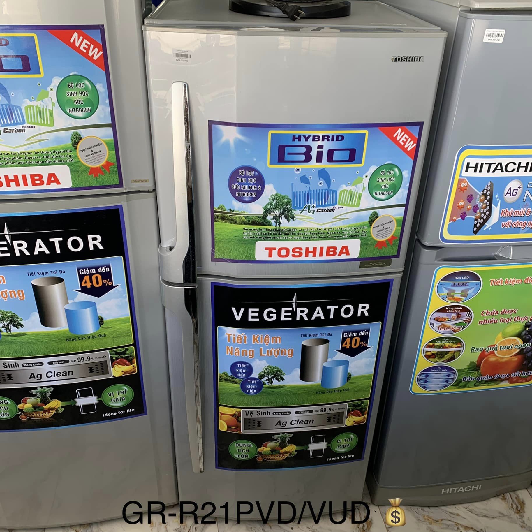 Tủ lạnh Toshiba GR-R21VPD/VUD