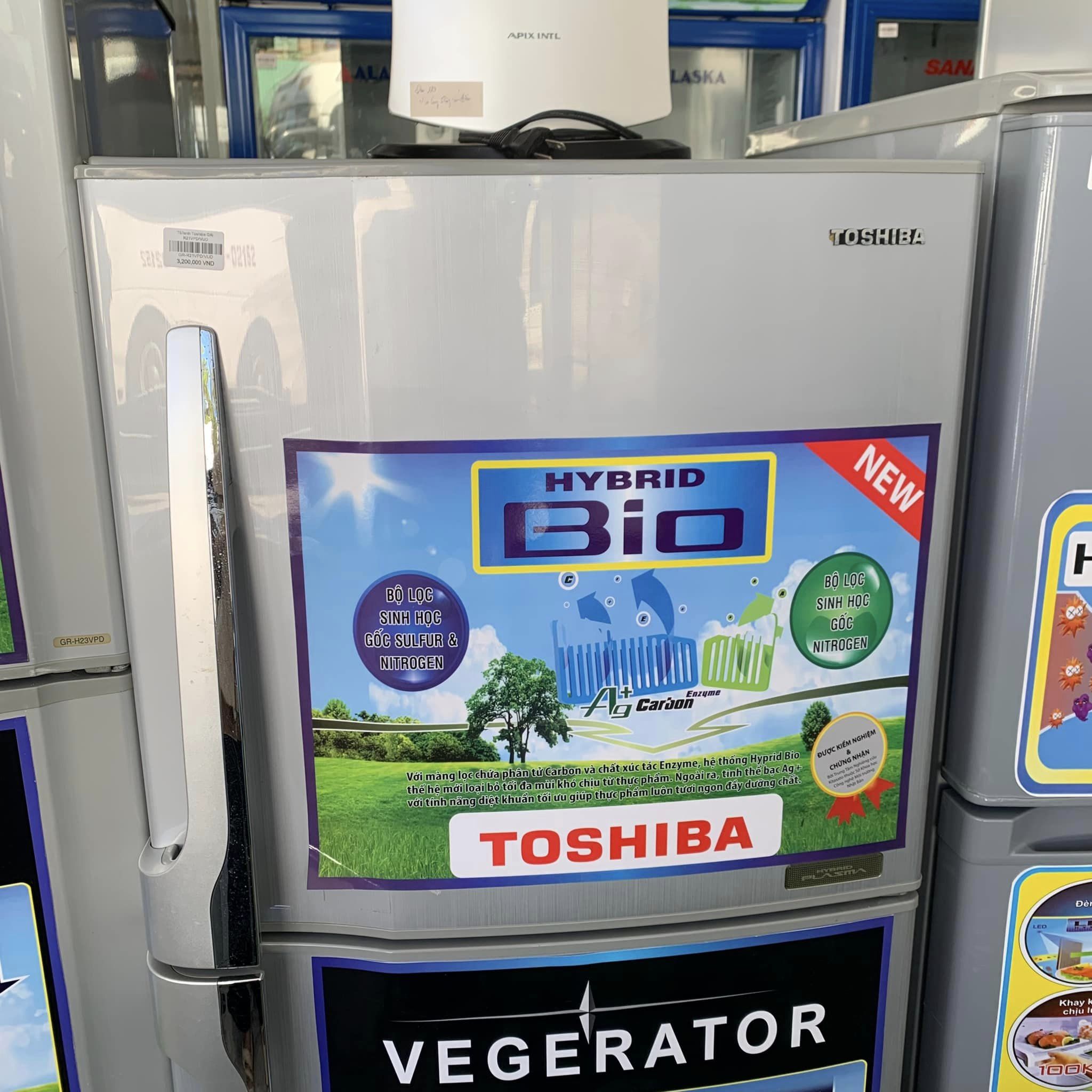 Tủ lạnh Toshiba GR-R21VPD/VUD