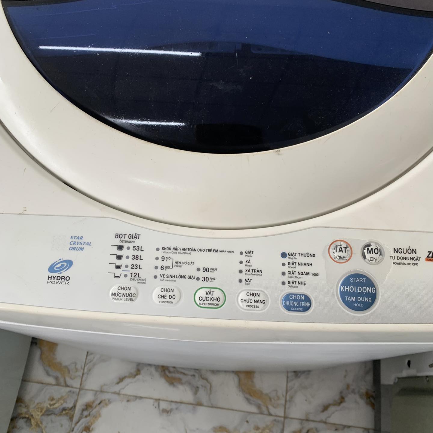 Máy giặt Toshiba AW-A800SV