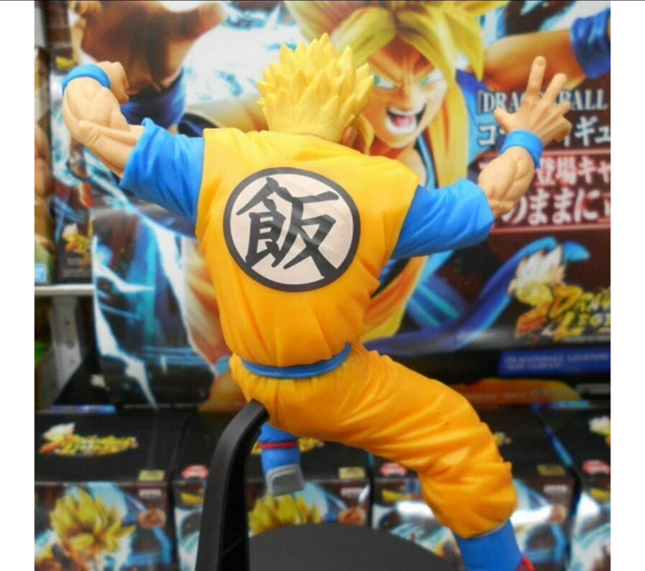 " MIRAL" SON GOHAN - SPECIAL FIGURE