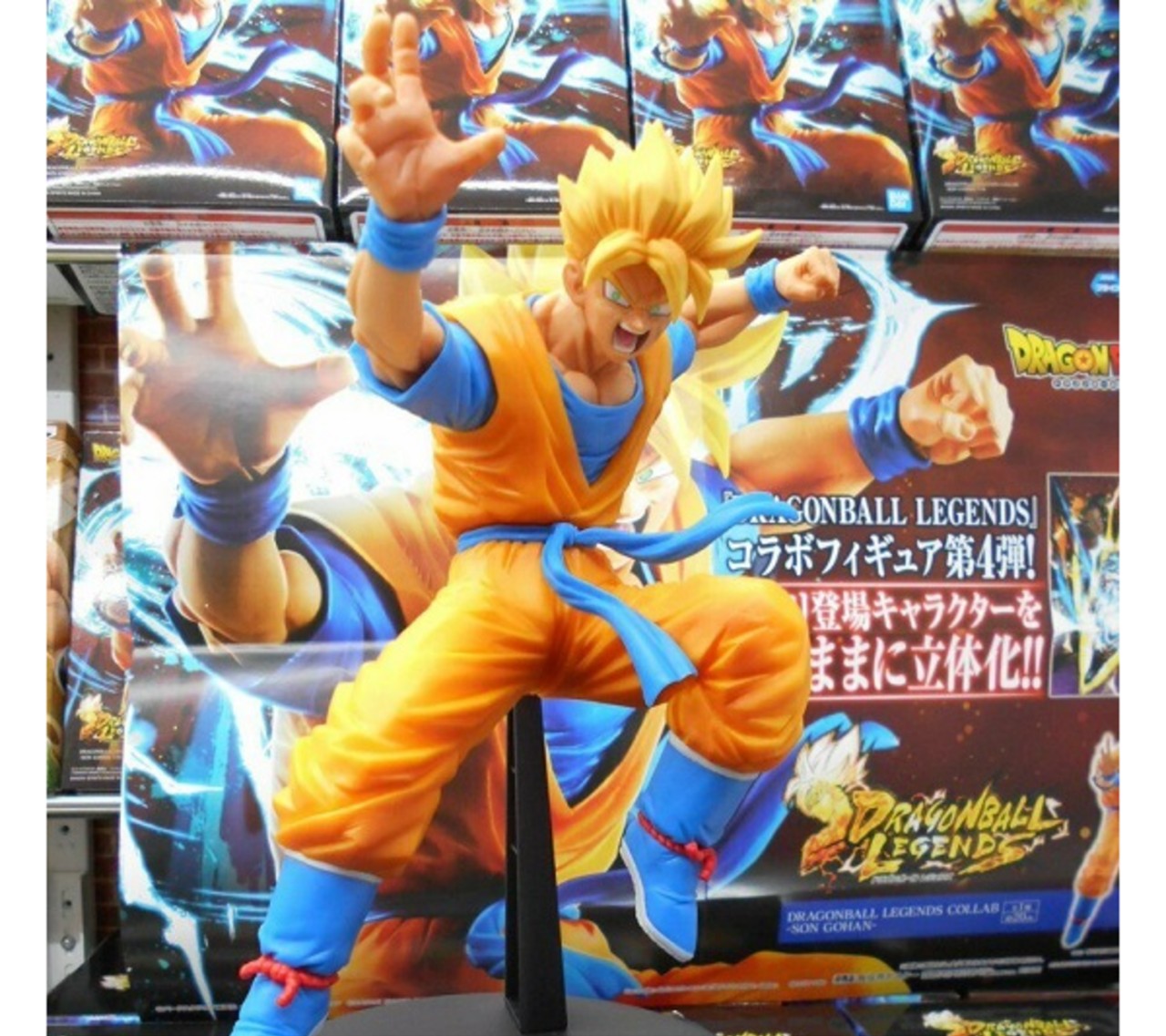 " MIRAL" SON GOHAN - SPECIAL FIGURE