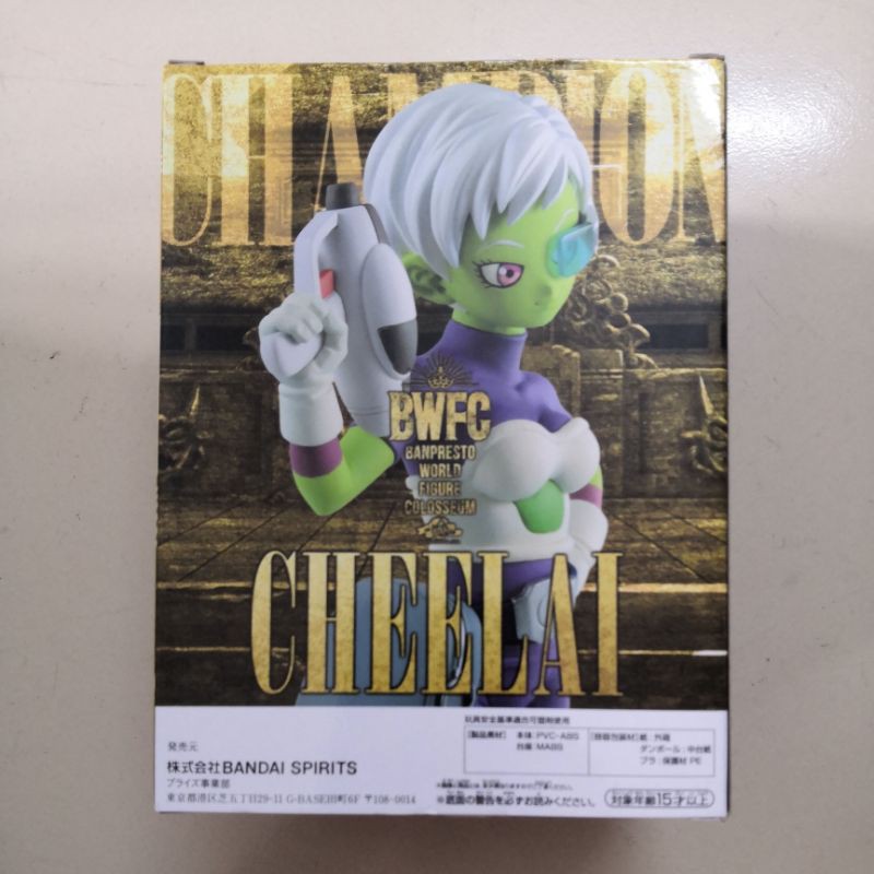 Mô hình Dragonball Cheelai BWFC chính hãng