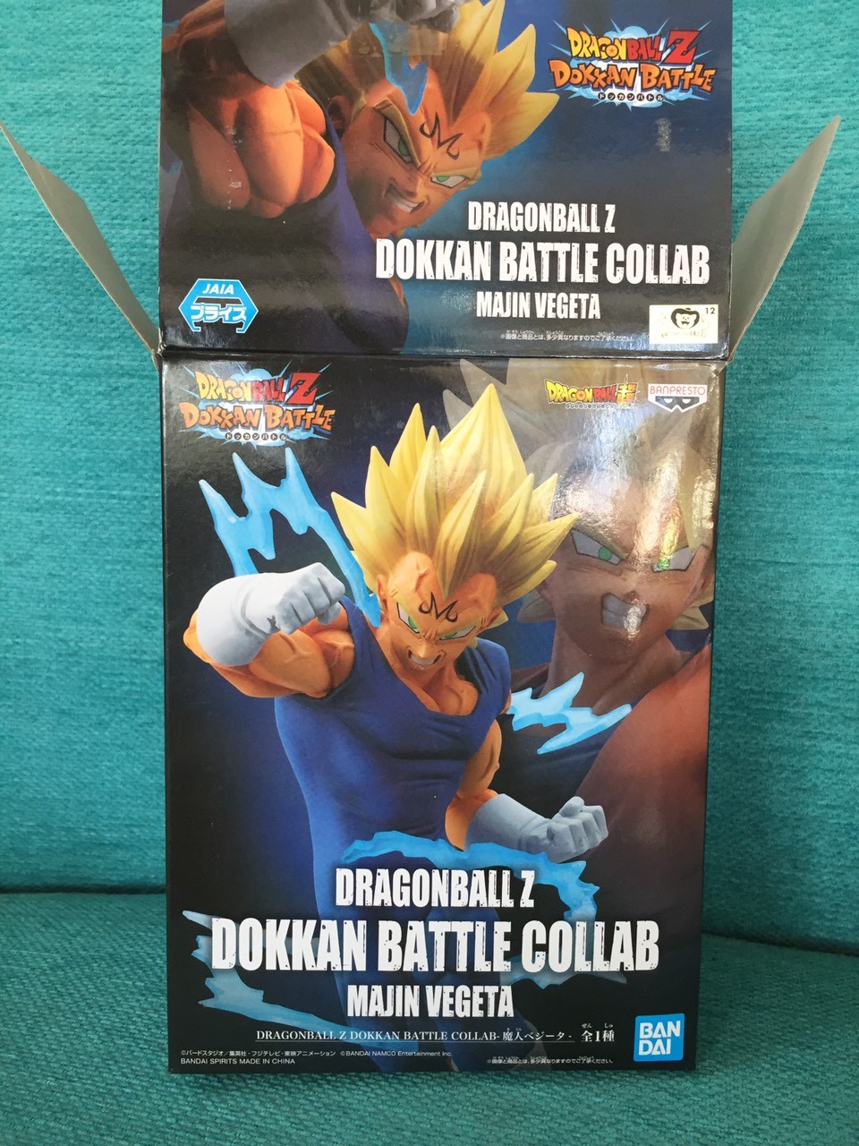 Mô hình Dragon Ball chính hãng - Goku VS Maijn Vegeta