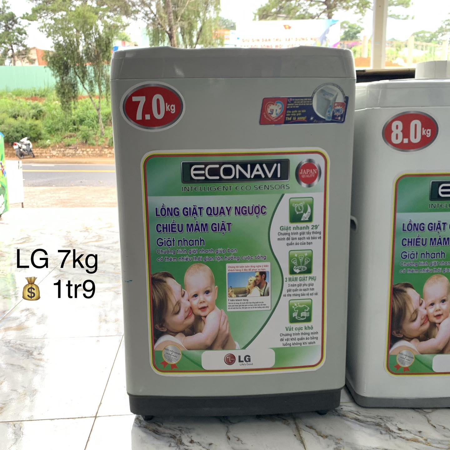 Máy giặt LG 7kg
