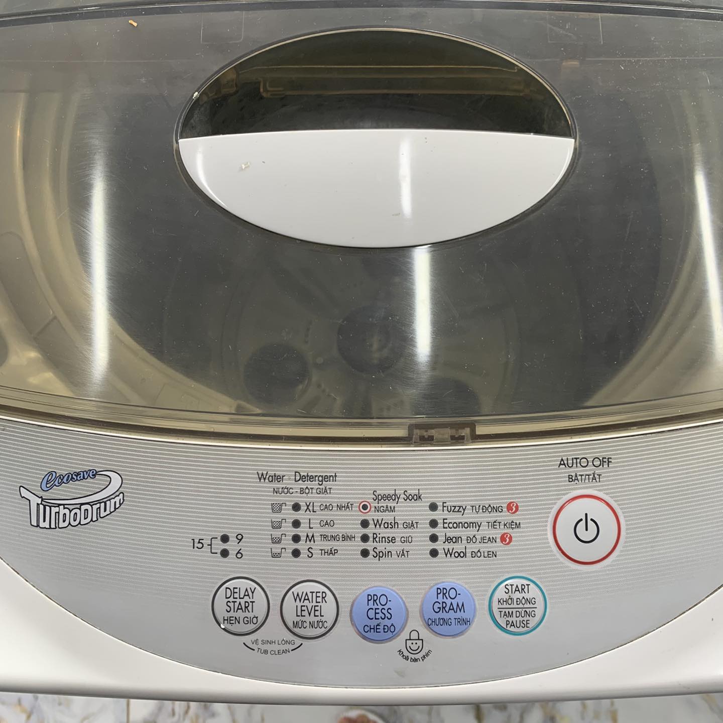 Máy giặt LG 7kg