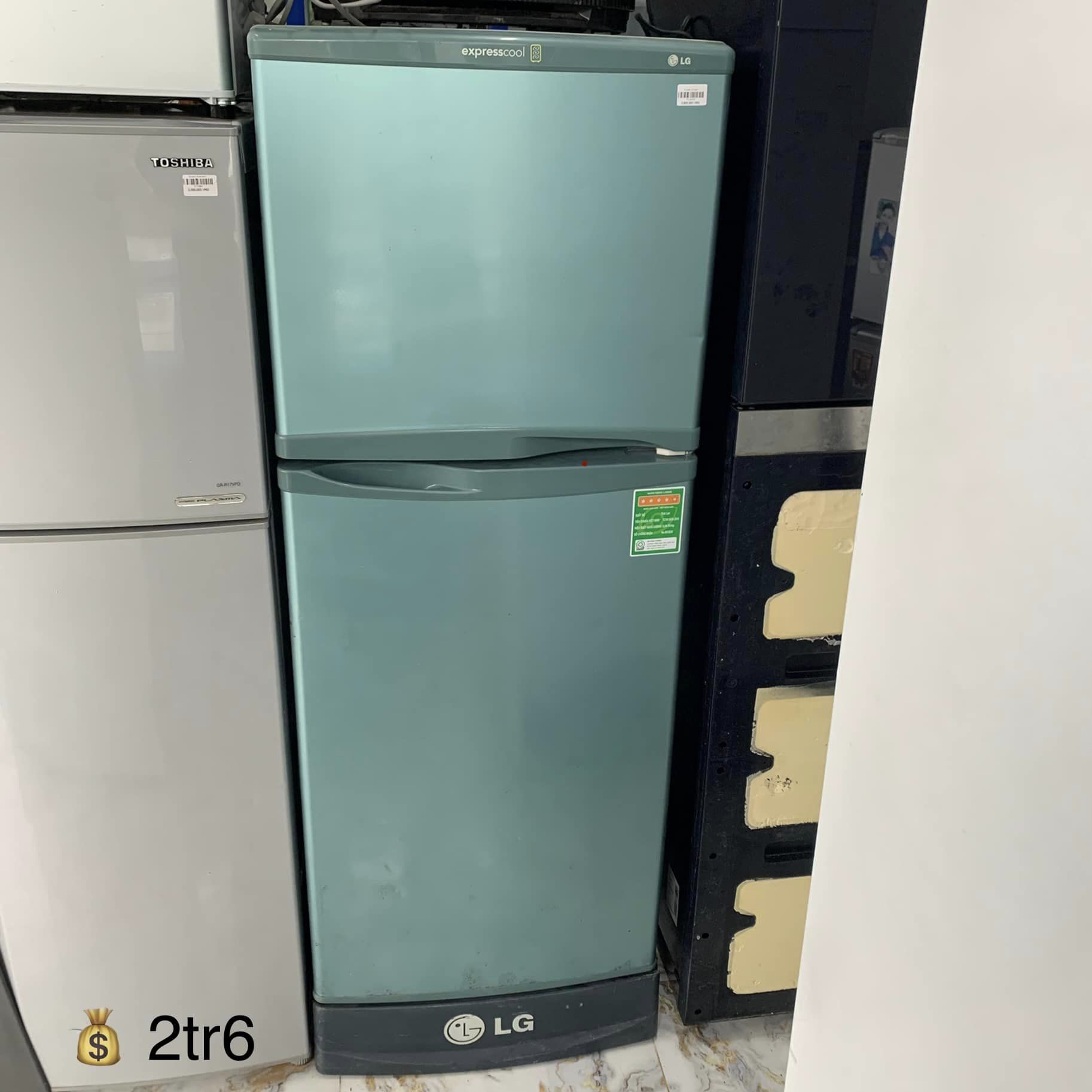 Tủ lạnh LG xanh