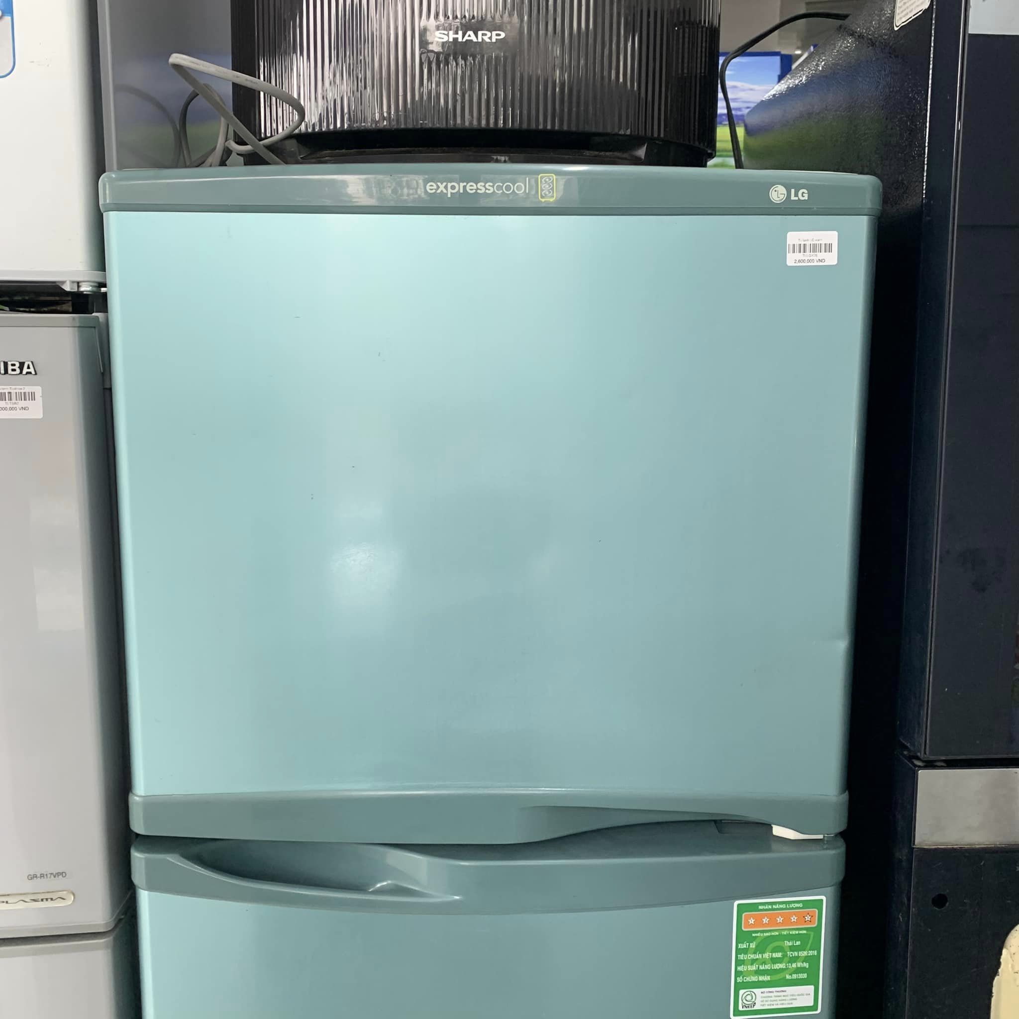 Tủ lạnh LG xanh