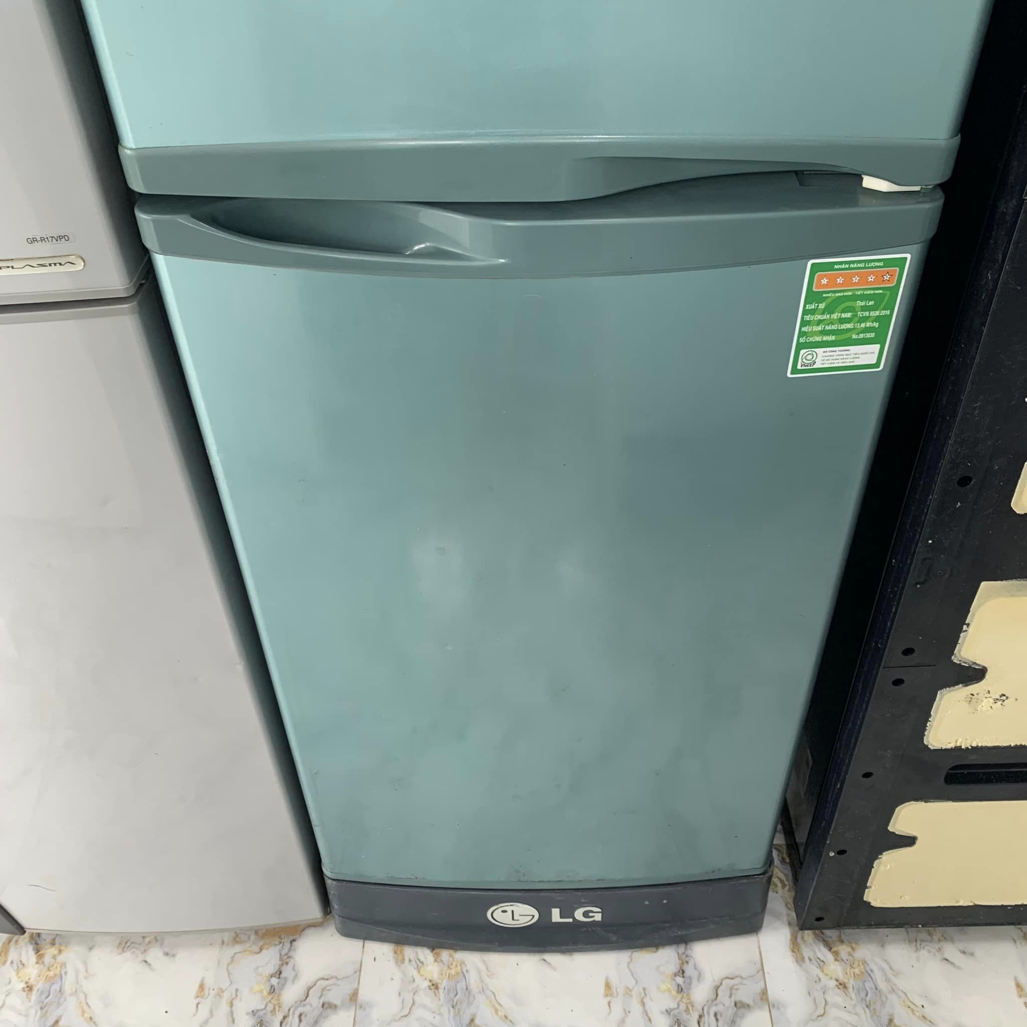 Tủ lạnh LG xanh