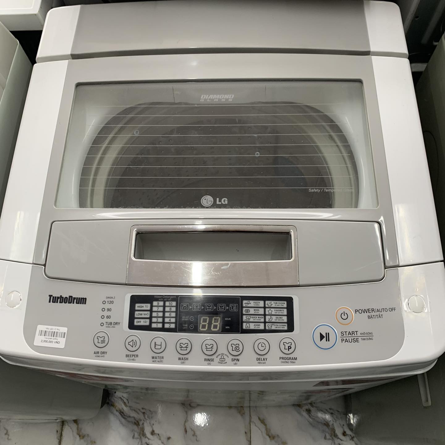 Máy giặt LG 8kg