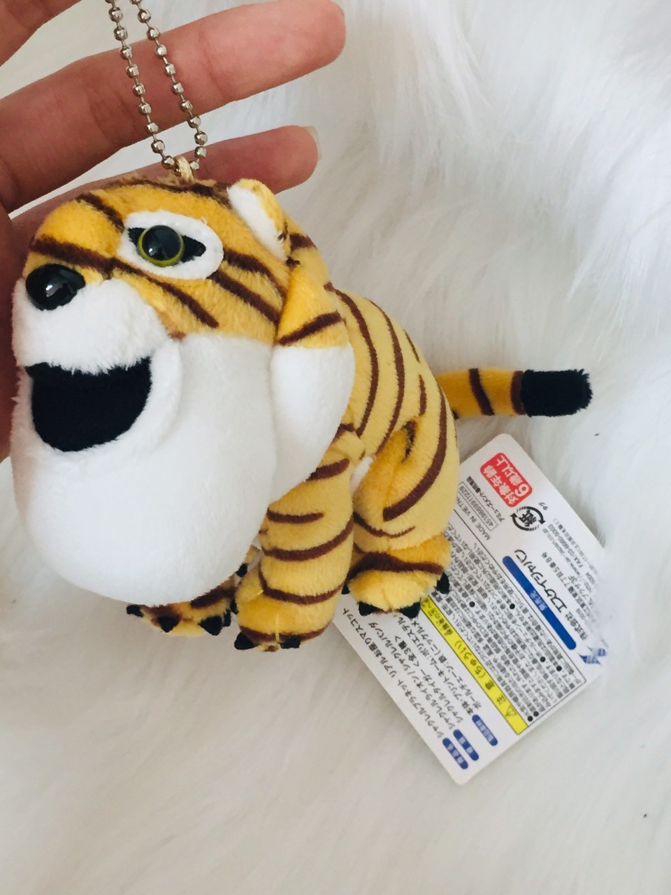 Móc khóa Tiger siêu cute