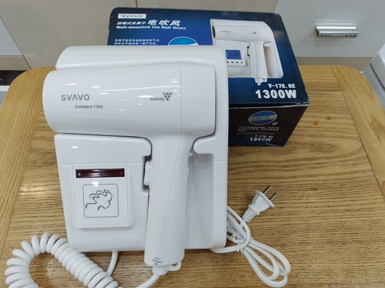 Máy sáy tóc treo tường Svavo