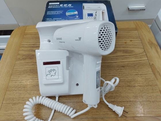 Máy sáy tóc treo tường Svavo