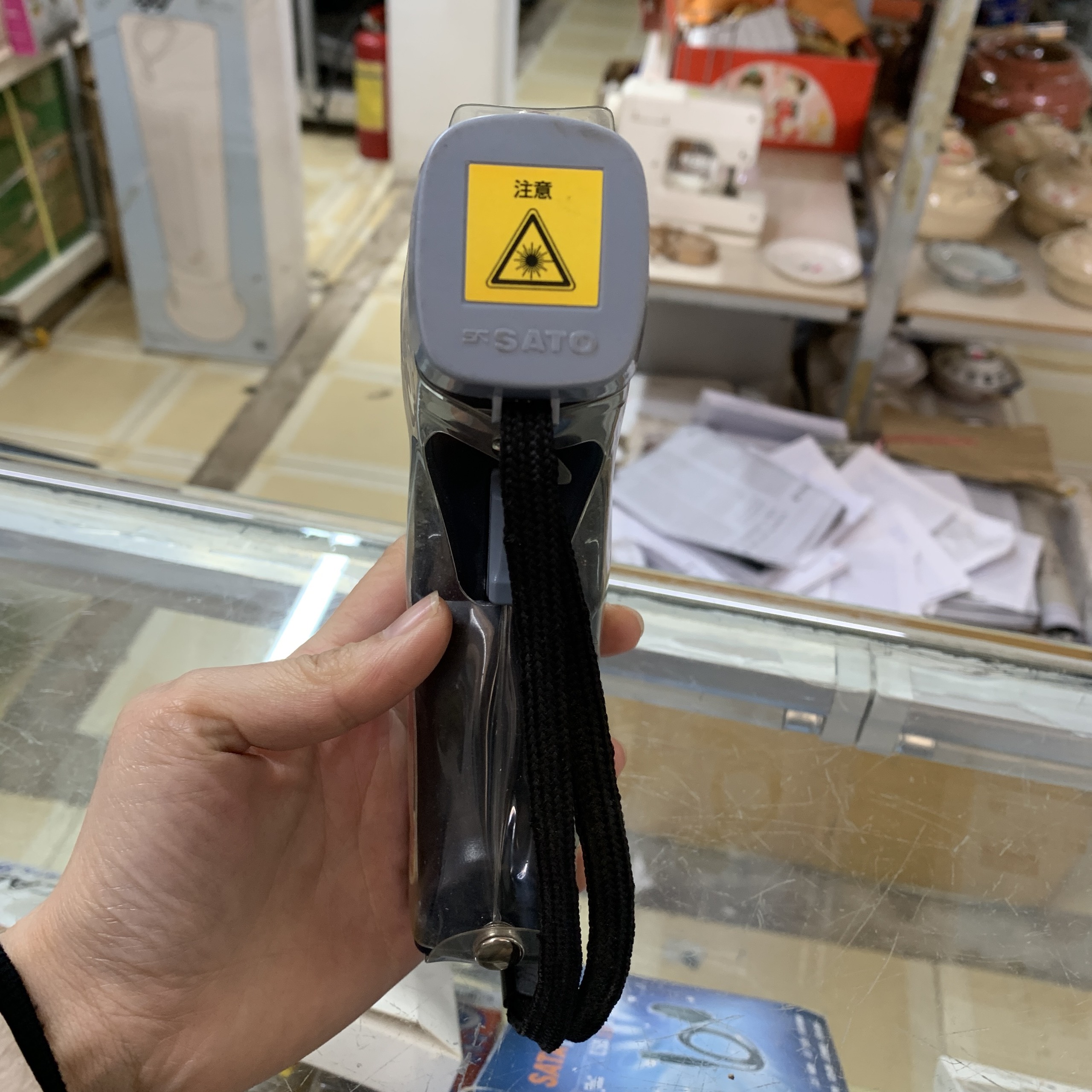 Máy đo nhiệt độ bức xạ
