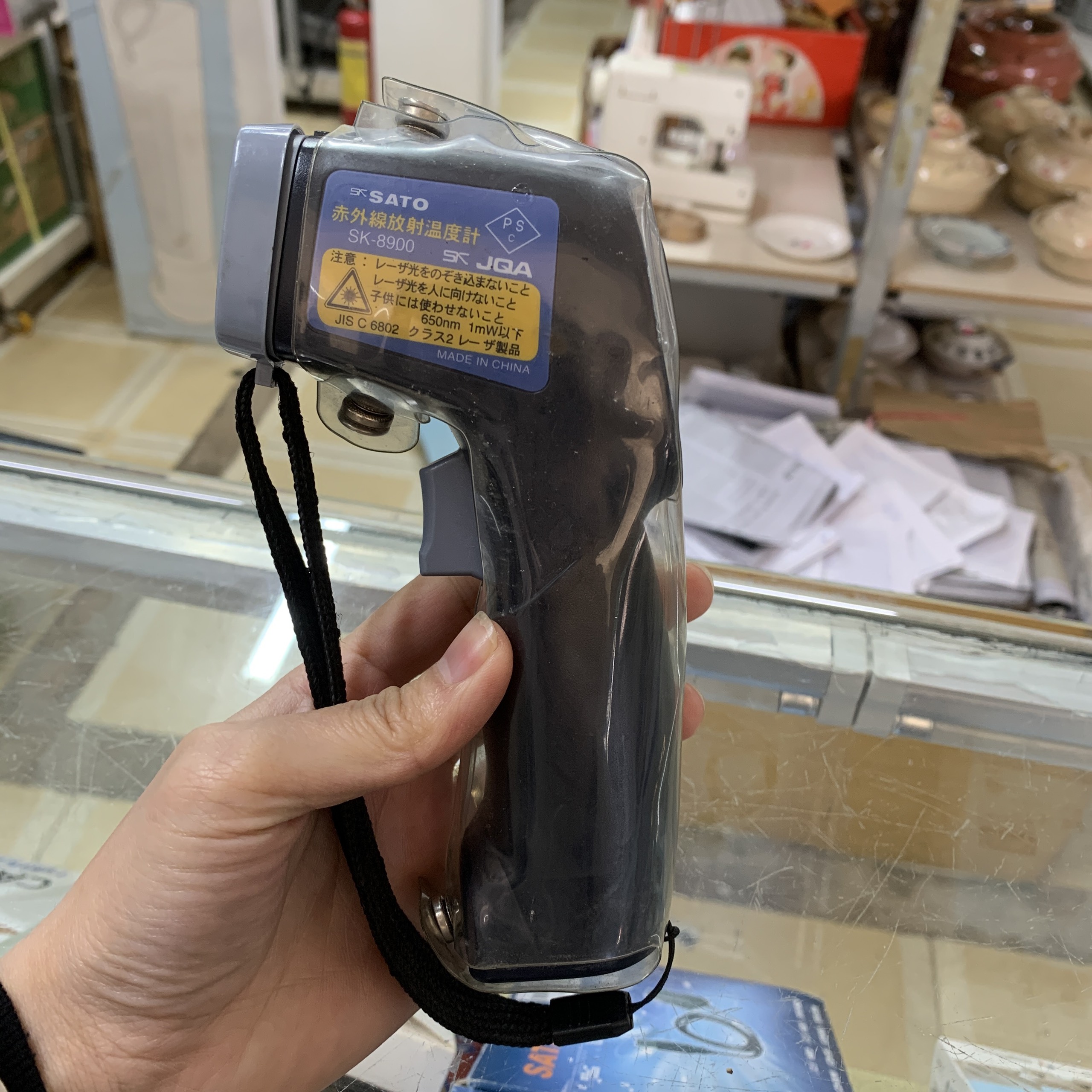 Máy đo nhiệt độ bức xạ