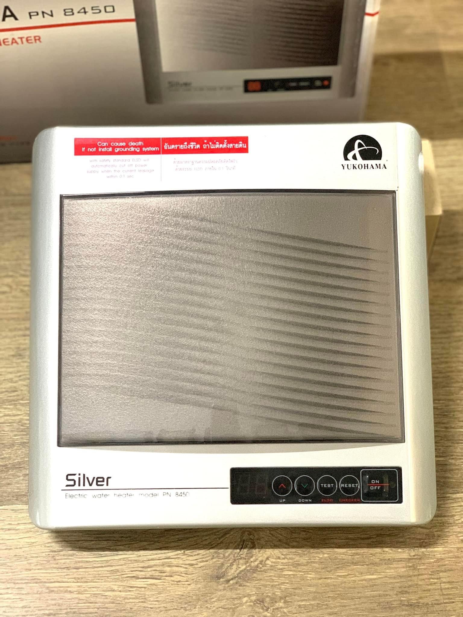 MÁY TẮM NƯỚC NÓNG