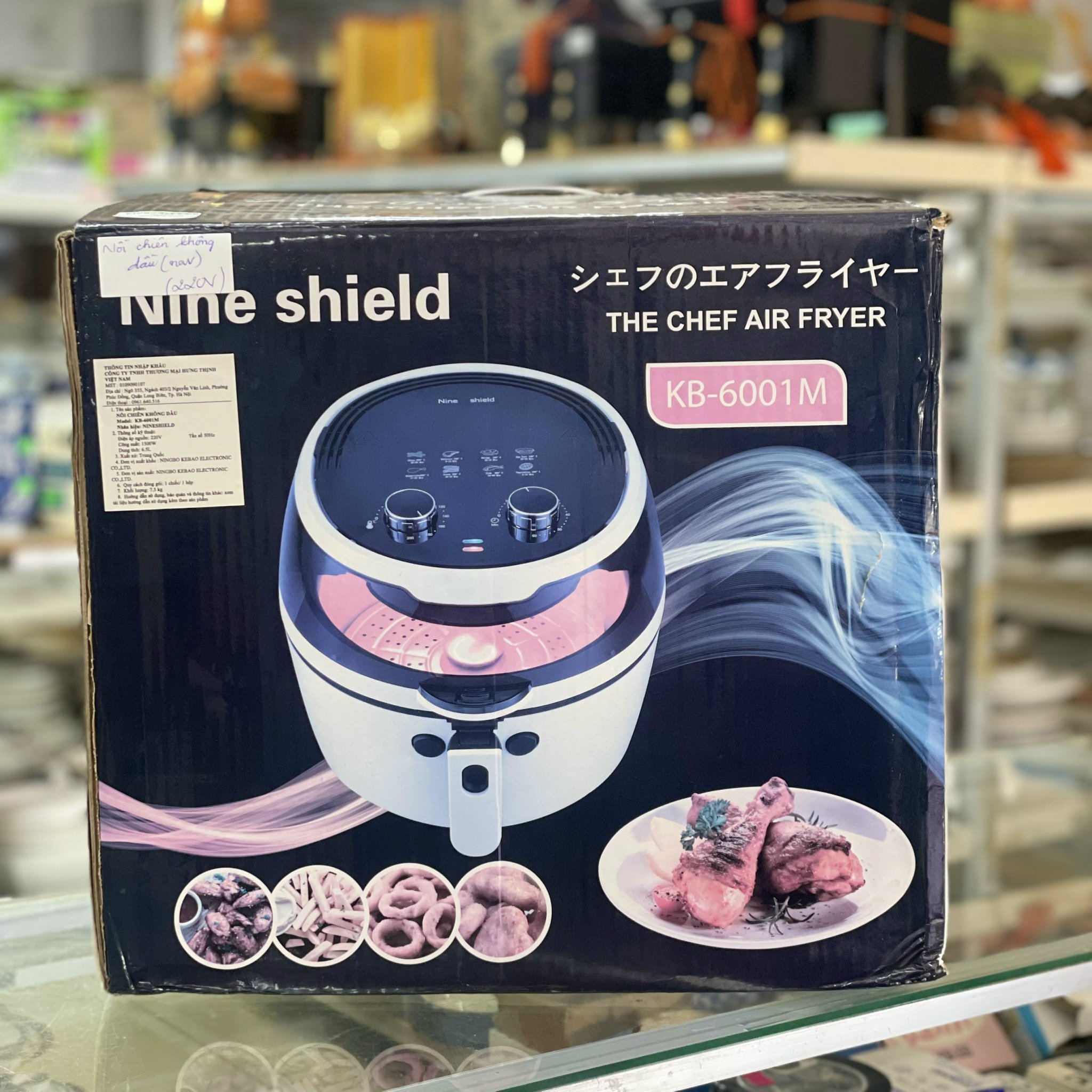 Nồi chiên không dầu