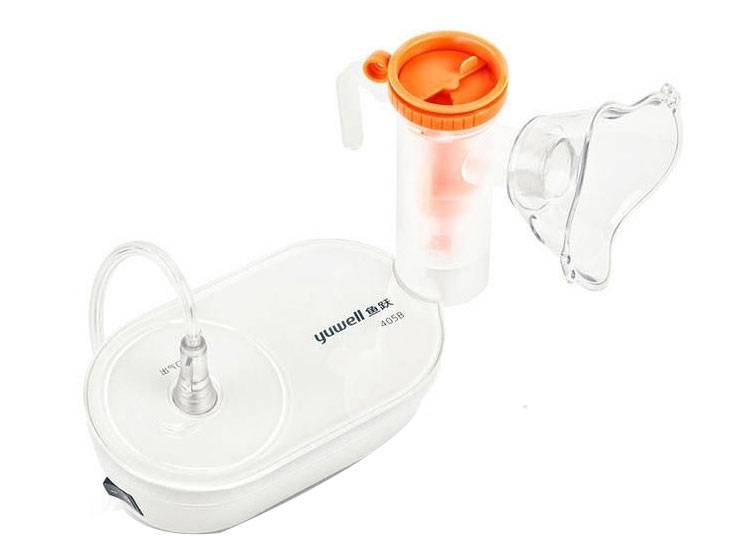 Máy Xông Khí Dung Yuwell 405B 1 4c41d1cc 0b57 49cd a029 7740c617eb01
