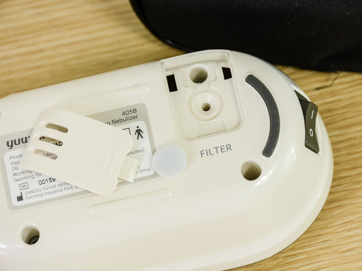 Máy Xông Khí Dung Yuwell 405B 5 6fa20df1 d37c 4571 a444 bf4357be7080