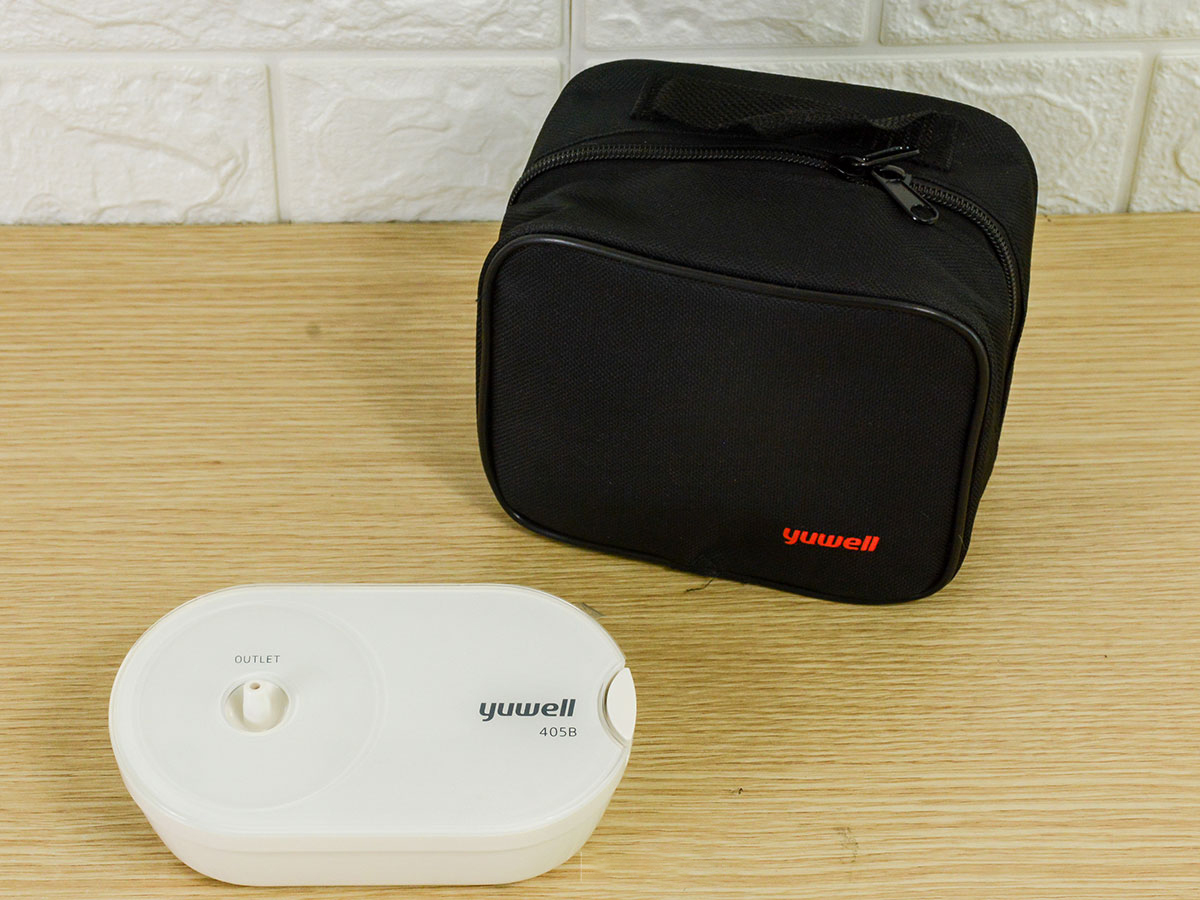 Máy Xông Khí Dung Yuwell 405B 8 5670147c 312f 4f5d b09f e8ecaad30446