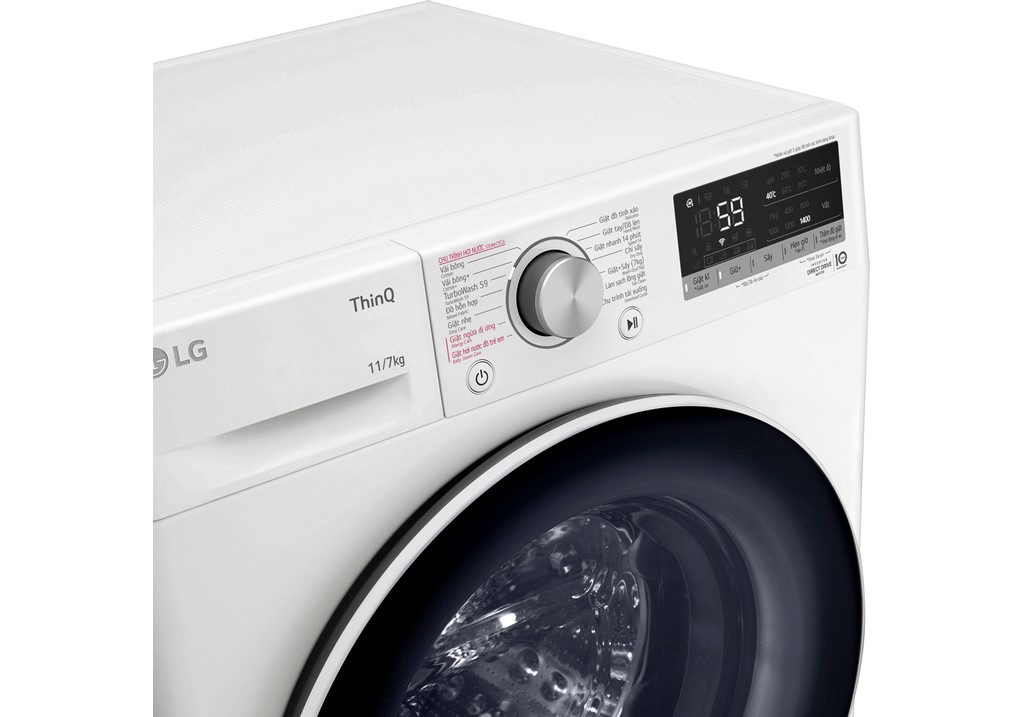 Máy giặt sấy LG Inverter 11 kg FV1411D4W