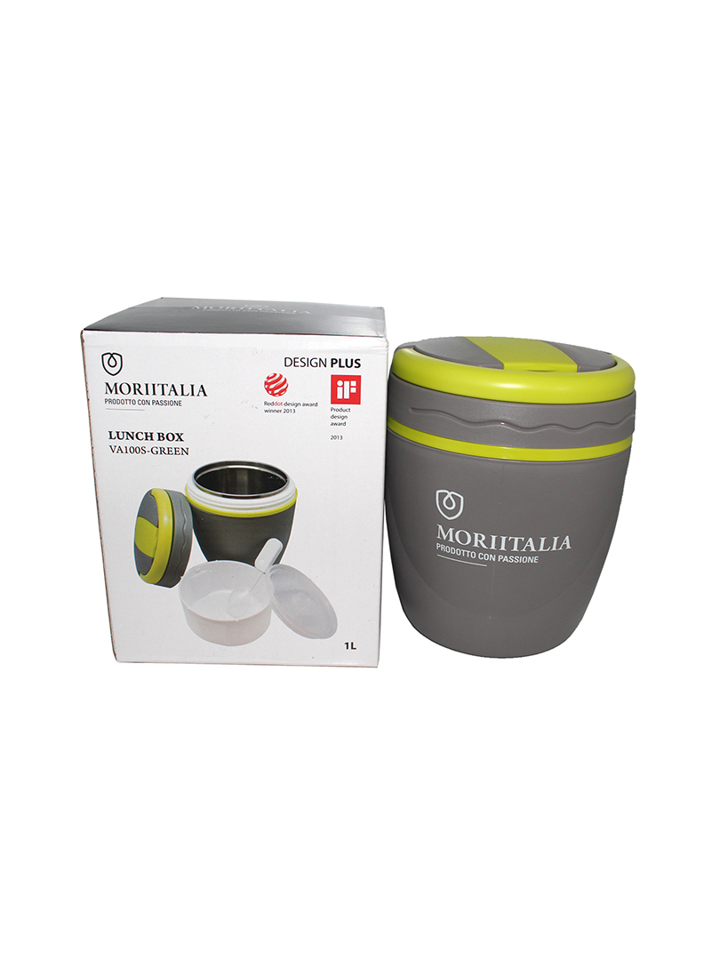 Hộp Cơm Giữ Nhiệt Moriitalia 1 Lít Màu Xám Và Xanh Chuối - VA100S-G