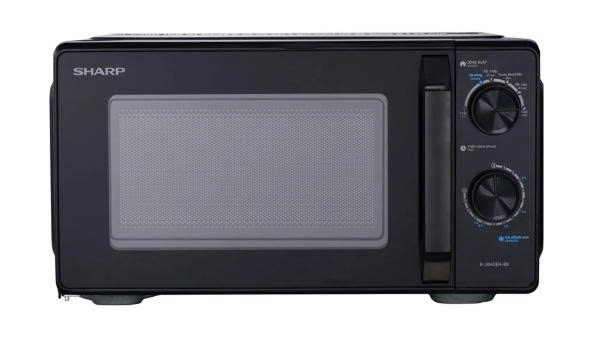 Lò Vi Sóng 20L Sharp R-2040EH-BK