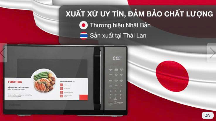 Lò vi sóng có nướng Toshiba MW3-EG26PE(BM)VN 26 lít