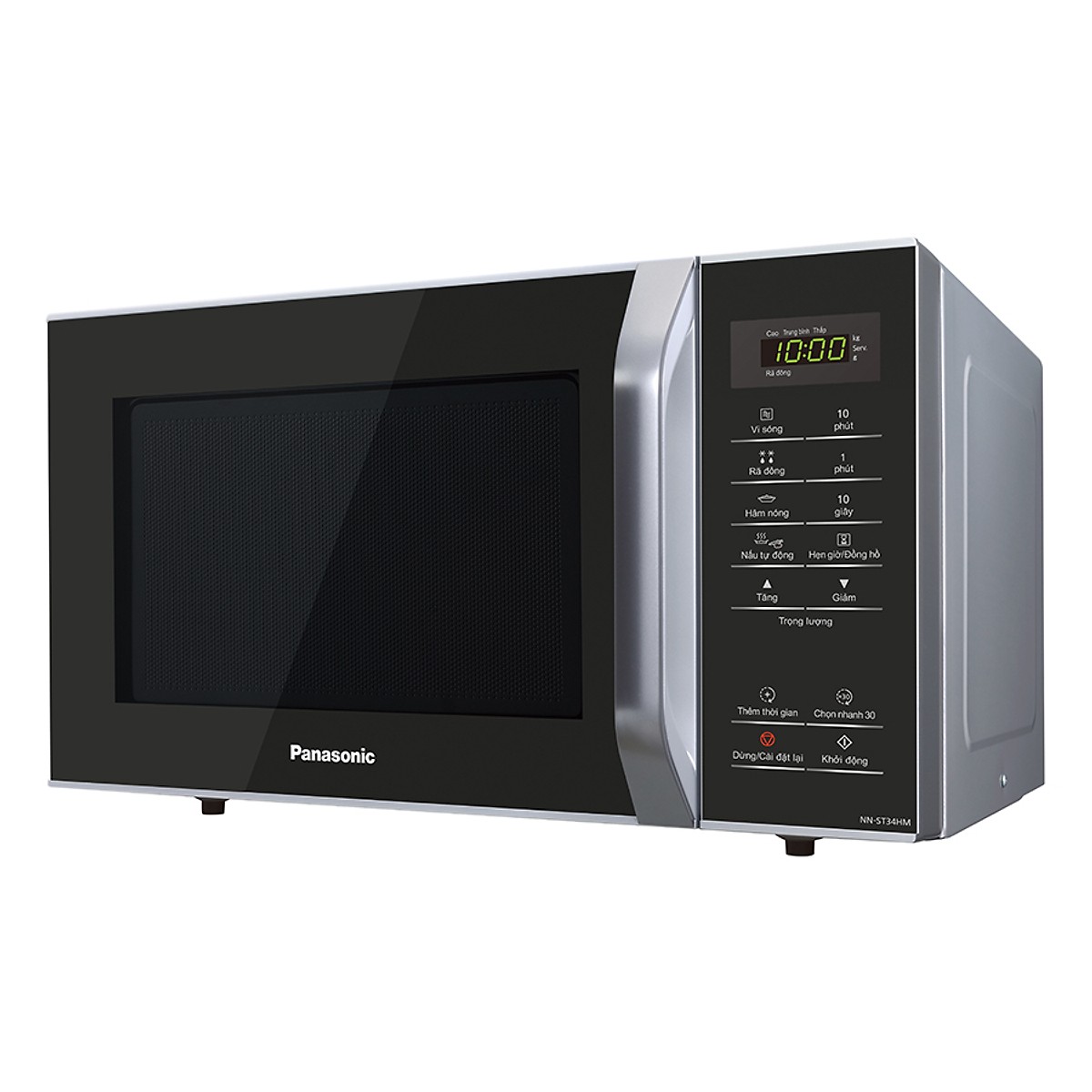 Lò Vi Sóng Panasonic NN-ST34HMYUE (800W) - Đen Xám - Hàng Chính Hãng