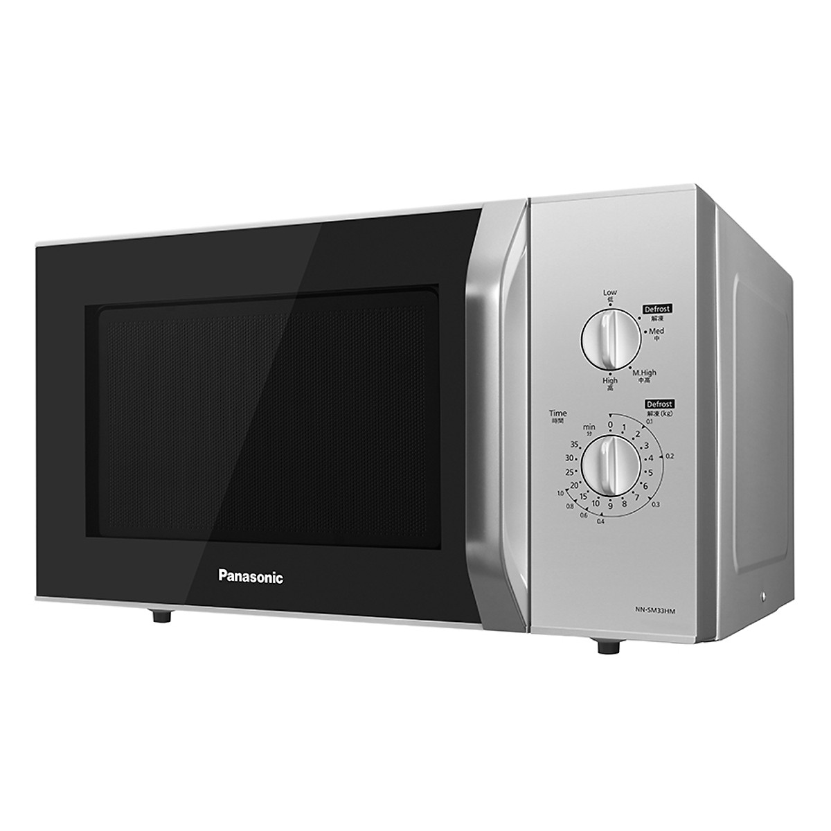 Lò Vi Sóng Panasonic NN-SM33HMYUE (800W) - Trắng Đen-Hàng Chính Hãng