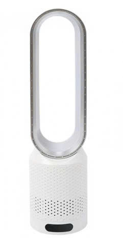 Quạt không cánh lọc không khí khử khuẩn Fujihome BF16