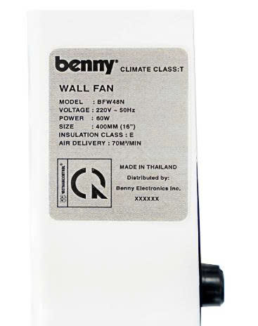 Quạt treo tường Benny BFW-48N (3 cánh, 50W)