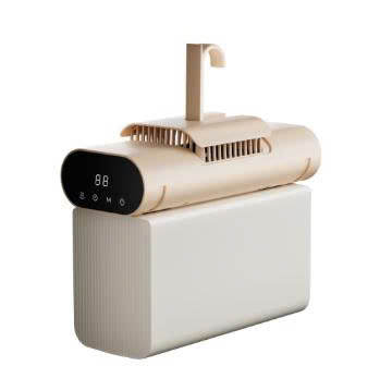 Máy sấy quần áo, khử trùng UV gấp gọn Fujihome FCD16
