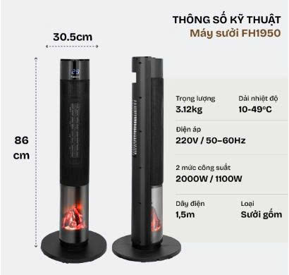 Quạt sưởi gốm Fujihome FH1950