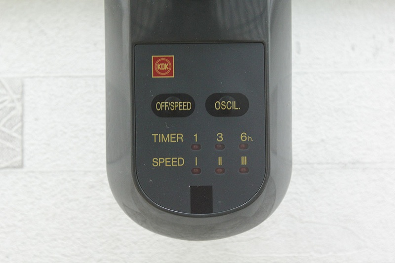 Quạt treo KDK M40M có điều khiển từ xa