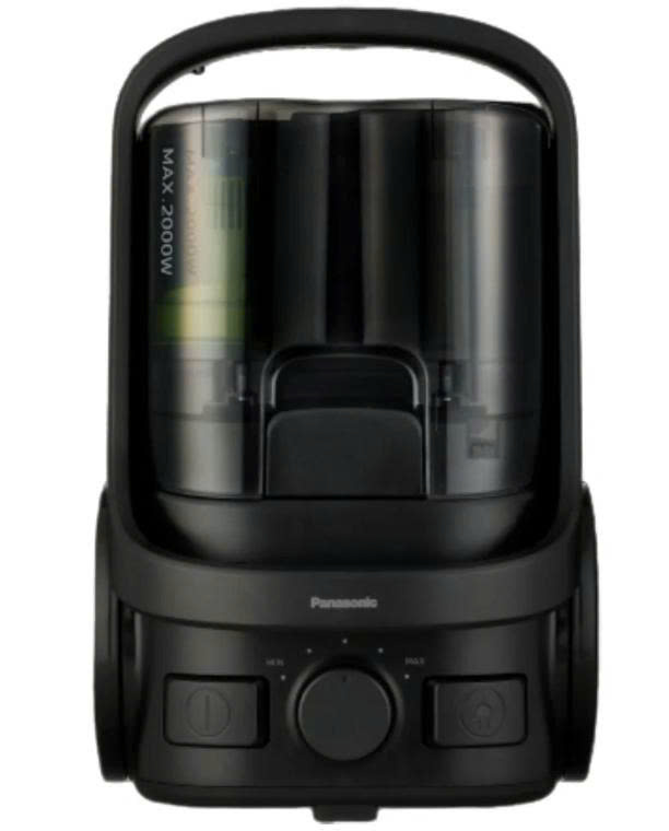 Máy hút bụi không túi Panasonic MC-CL605KN49
