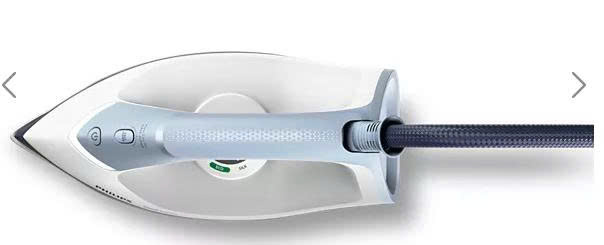 Bàn ủi hơi nước Philips PSG3000/20