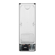 Tủ lạnh LG Inverter 255 lít GN-M255BL Mẫu 2019