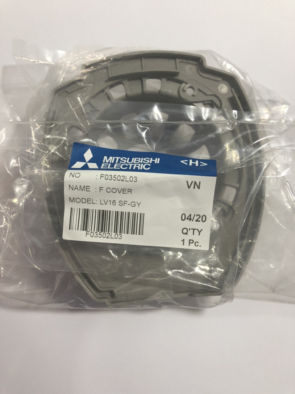 Nắp Bầu Mặt Bích Chặn Lồng Quạt Mitsubishi LV16-RT-RP-RQ-RR-RS