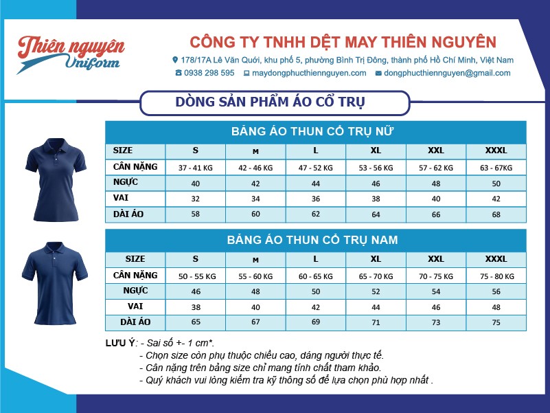 Bảng size đồng phục áo thun cổ trụ