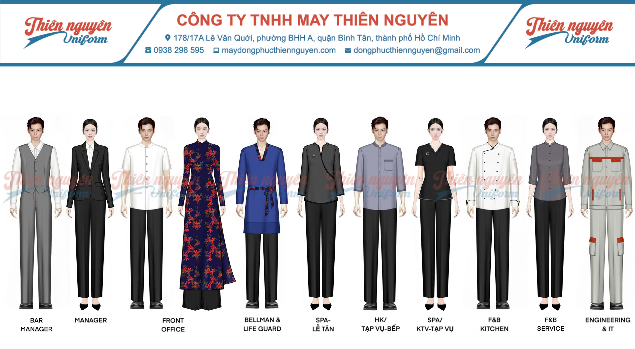 Mẫu đồng phục khách sạn 5 sao