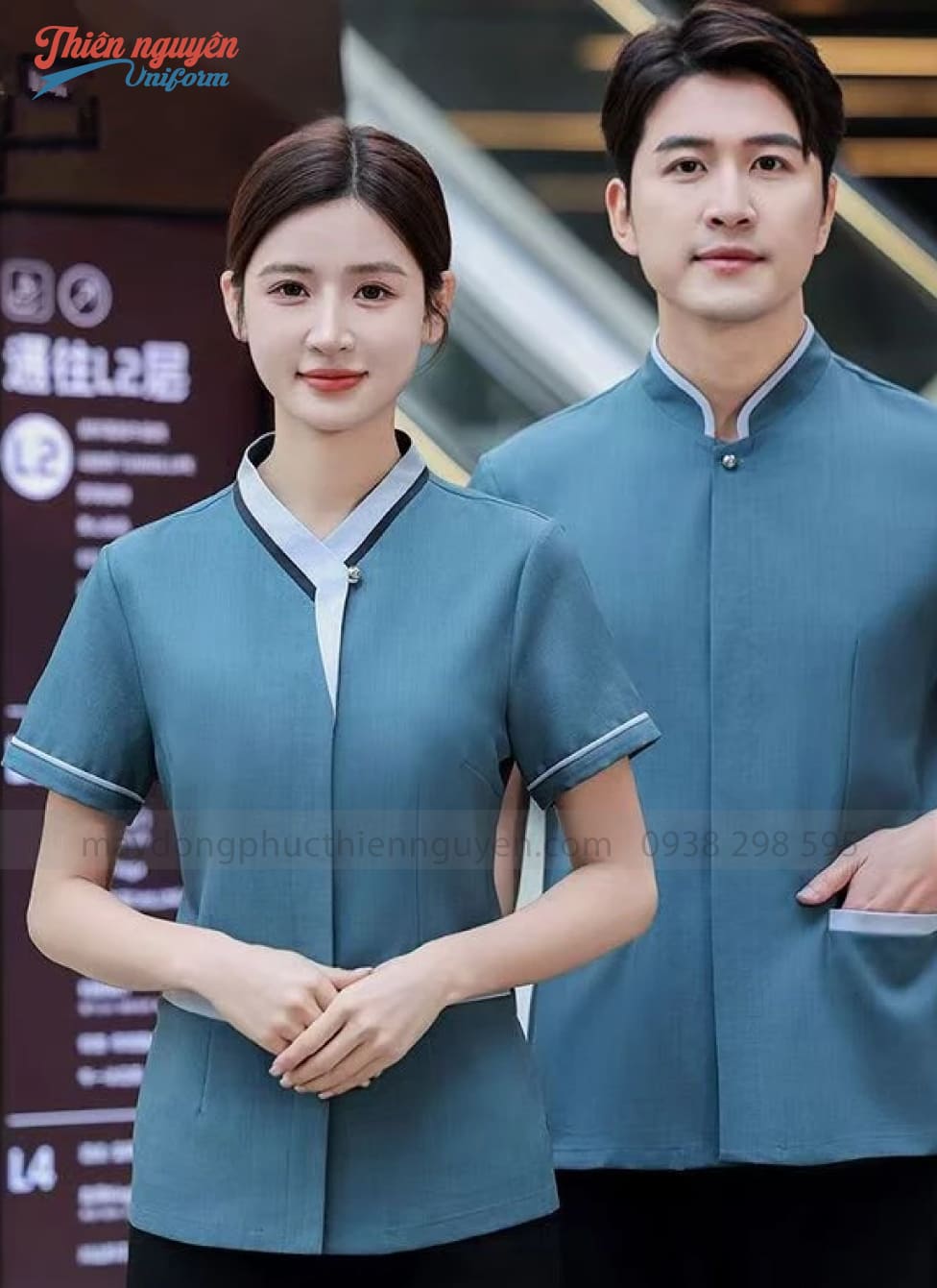 Đồng Phục Buồng Phòng Khách Sạn - 33