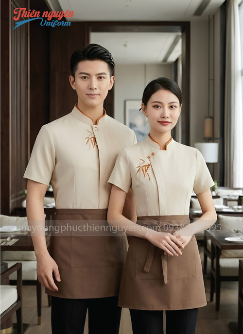 Đồng phục nhân viên nhà hàng màu be - 051